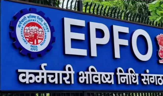 EPFO Update 2026: లైవ్‌లోకి వచ్చిన EPFO ​​వెబ్‌సైట్! PF క్లెయిమ్,పాస్‌బుక్ సర్వీస్‌లో వచ్చిన మార్పులేంటీ?