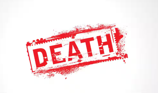 Anantapur Crime News: జంధ్యం, అప్పడాల ప్యాకెట్‌, కాలిన పేపర్‌తో హత్య కేసు ఛేదించిన పోలీసులు! నిందితులు ఎవరో తెలిస్తే షాక్ అవుతారు!