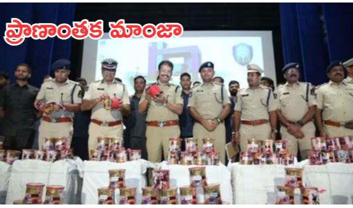 Hyderabad Crime News: సంక్రాంతి వేళ హైదరాబాద్‌లో చైనా మాంజాపై ఉక్కుపాదం; ఆ దారంతో పతంగులు ఎగరేసిన వారిపై కేసులు! పోలీసుల సంచలన నిర్ణయం
