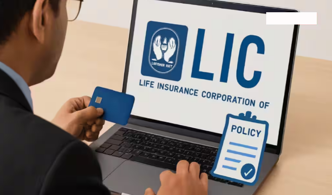 LIC Unclaimed Funds: ఎల్‌ఐసీలో రూ.7,318 కోట్ల అన్‌క్లెయిమ్డ్ డబ్బు! మీ సొమ్ము ఉందేమో ఇలా చెక్ చేసుకోండి