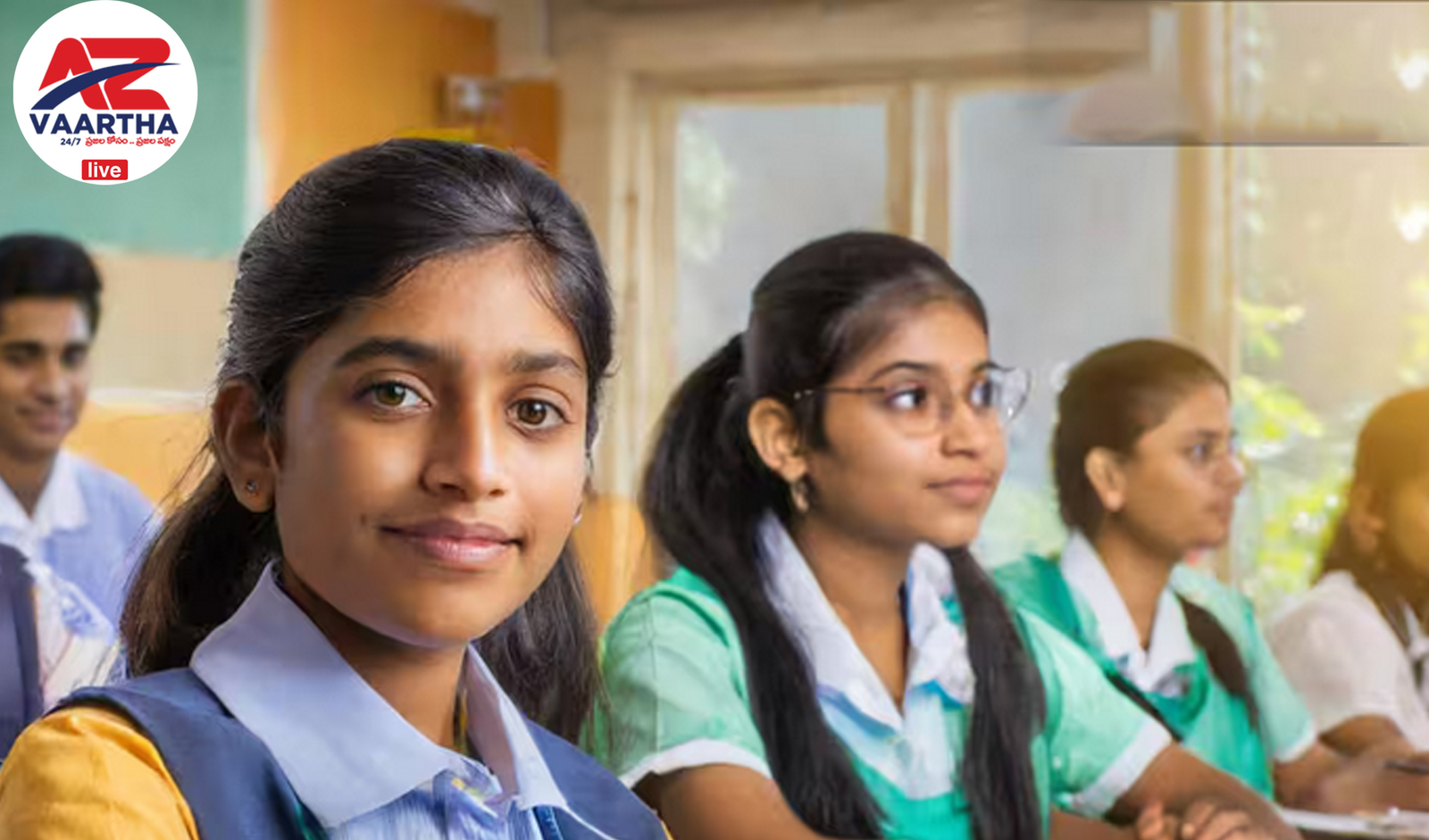 CBSE Board Exam 2026: 10వ తరగతి విద్యార్థులకు అలర్ట్! పరీక్షల విధానంలో సీబీఎస్ఈ భారీ మార్పులు