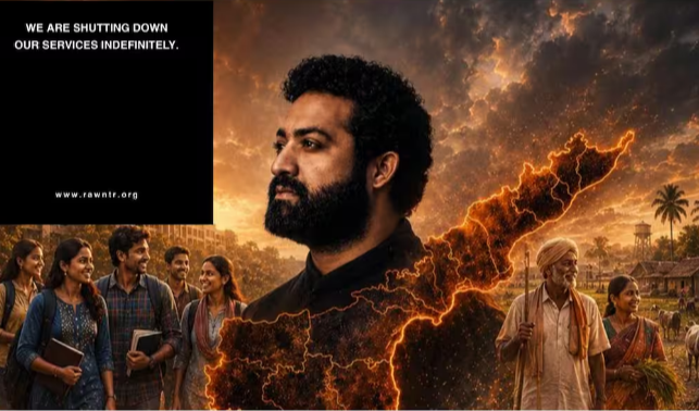 Raw NTR Shot Down: రా ఎన్టీఆర్‌ పేరుతో చేపట్టే కార్యక్రమాలన్నీ షట్‌డౌన్- నిర్వాహకుడి ప్రకటన! జూనియర్‌ కోప్పడ్డాడా!