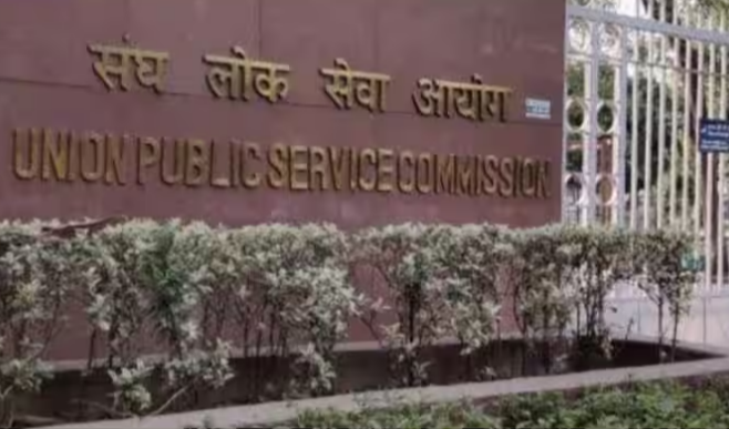 UPSC Interview Tips : యూపీఎస్సీ ఇంటర్వ్యూలో బోర్డు ఏమి అడుగుతుంది? ఎన్ని ప్రశ్నలు ఉంటాయి? ప్రిపరేషన్ టిప్స్