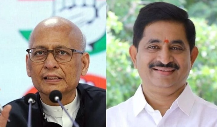 రాజ్యసభ అభ్యర్థులుగా సింఘ్వీ, వేం నరేందర్ రెడ్డి