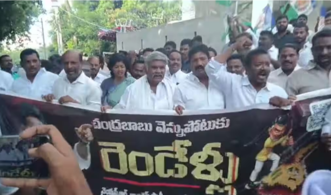 High Tension in Tadipatri: తాడిపత్రిలో హైటెన్షన్.. మాజీ ఎమ్మెల్యే కేతిరెడ్డి పెద్దారెడ్డి అరెస్ట్.. భారీగా పోలీసు బందోబస్తు!
