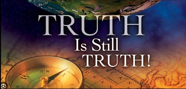 ఏది నిజం