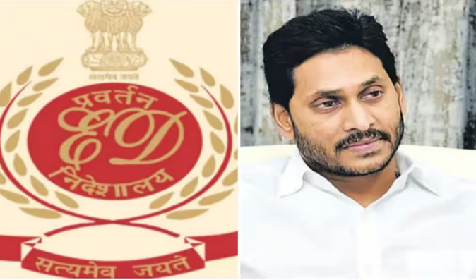 AP liquor scam: ఏపీ లిక్కర్ స్కామ్‌లో ఈడీ దూకుడు.. మనీ ట్రయల్ ముడి పడుతుందా? టార్గెట్ వైఎస్ జగనేనా?