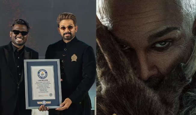 Raaka Guinness Record : అల్లు అర్జున్ రాకా గిన్నిస్ వరల్డ్ రికార్డ్ - 37 వెనుక సీక్రెట్ రివీల్... స్పెషల్ వీడియో చూశారా?