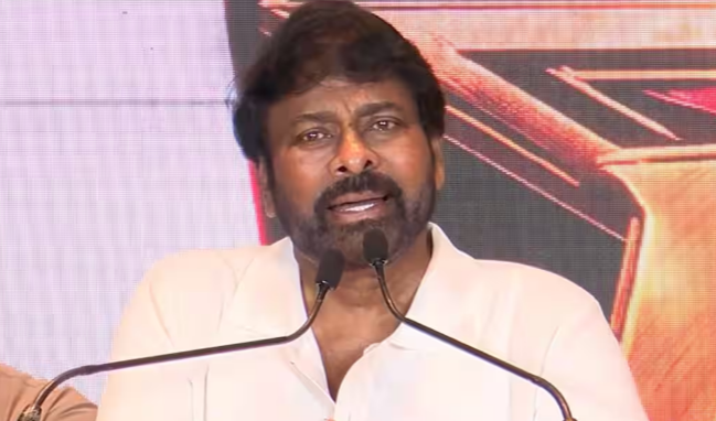 Chiranjeevi: నా రెమ్యూనరేషన్ ముందు ఆ డబ్బెంత? నేను బ్లడ్ అమ్ముకుంటానా? విమర్శలపై మెగాస్టార్ స్పందన