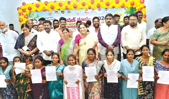 ప్రభుత్వ లక్ష్యాలను నెరవేర్చాలి
