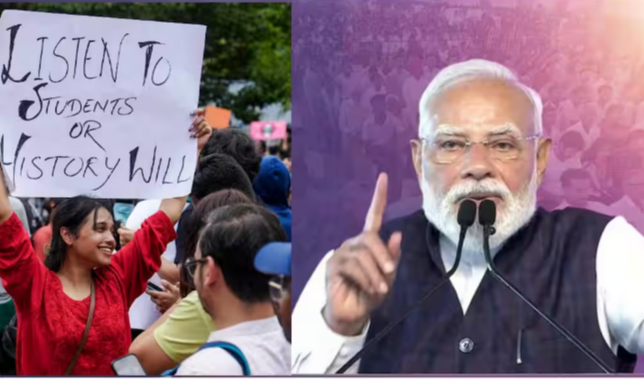 PM Modi On NEET Paper Leak: నీట్ పేపర్ లీక్‌పై మోదీ సంచలన నిర్ణయం, దోషులకు వెంటనే శిక్షలు పడేలా ఫాస్ట్ ట్రాక్ కోర్టు ఏర్పాటుకు ఆదేశం!