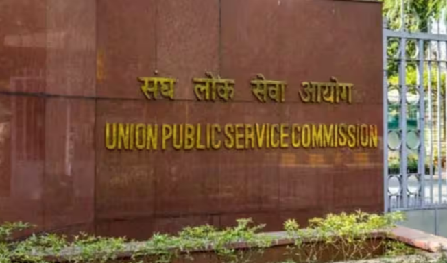 NRI Become IAS: ఎన్ఆర్ఐలు UPSC సివిల్ సర్వీసెస్ పరీక్షలు రాయొచ్చా?.. ఐఏఎస్ అవ్వాలంటే అర్హతలేంటి?