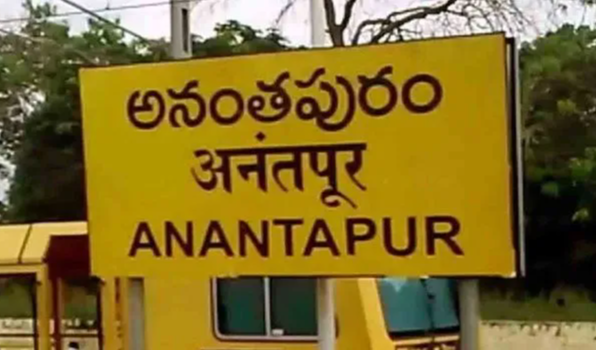 NH 44 Expansion: ఏపీలో రోడ్డు ప్రమాదాలకు చెక్‌.. సిక్స్‌లేన్‌తో ఊరట