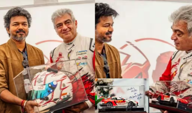 Vijay Ajith : అజిత్‌కు ప్రేమతో సీఎం విజయ్ - కోలీవుడ్ స్టార్స్ క్యూట్ మూమెంట్... గిఫ్ట్స్ ఏమిచ్చారో తెలుసా?